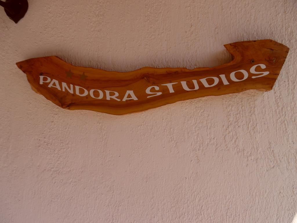 Pansion Pandora Lägenhet Skiathos stad Rum bild